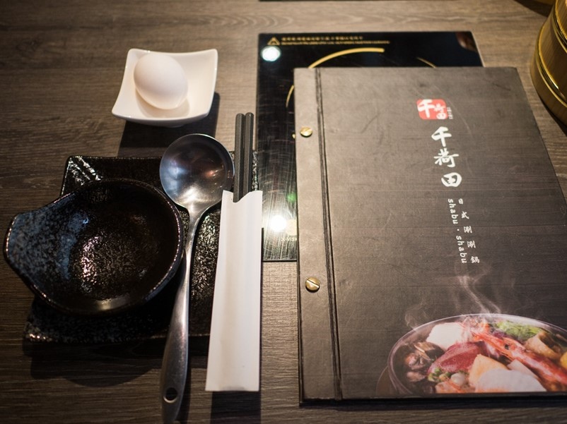 【板橋中正路】千荷田日式涮涮鍋，價格實惠且精緻豐富，板橋火鍋推薦