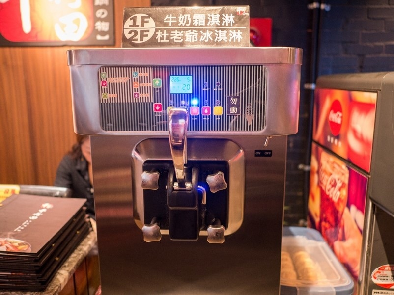 【板橋中正路】千荷田日式涮涮鍋，價格實惠且精緻豐富，板橋火鍋推薦