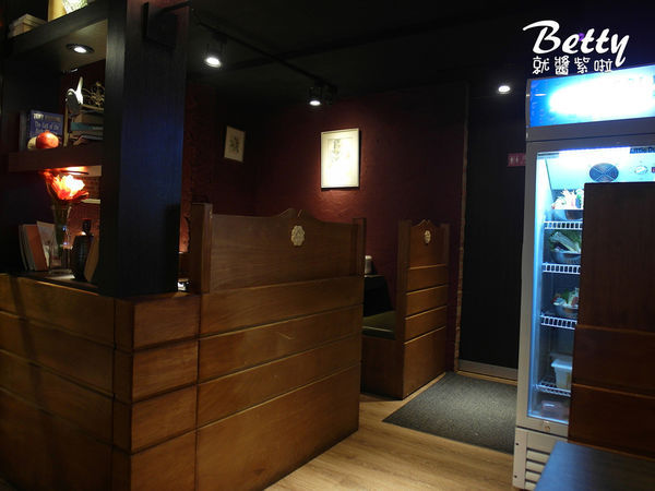 20181109千荷田涮涮鍋 (38).jpg