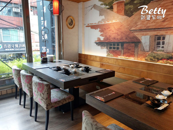 20181109千荷田涮涮鍋 (13).jpg