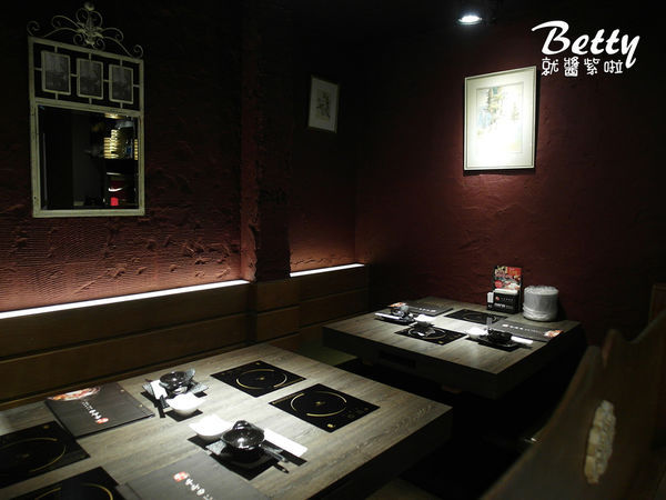 20181109千荷田涮涮鍋 (39).jpg