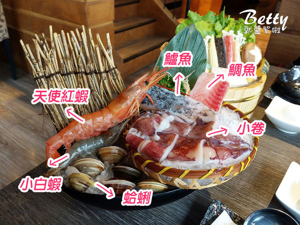 20181109千荷田涮涮鍋 (21).jpg