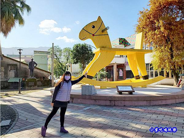 三星-搖搖洛克馬公園 (3).jpg