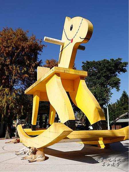 三星-搖搖洛克馬公園 (8).jpg