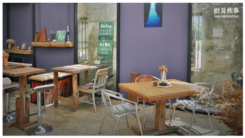 恆春樹夏飲事-8 恆春樹夏飲事-8