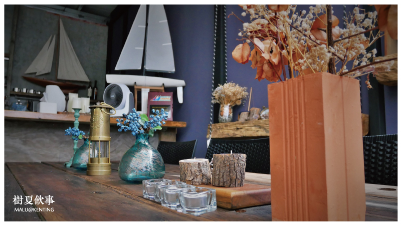 恆春樹夏飲事-14 恆春樹夏飲事-14