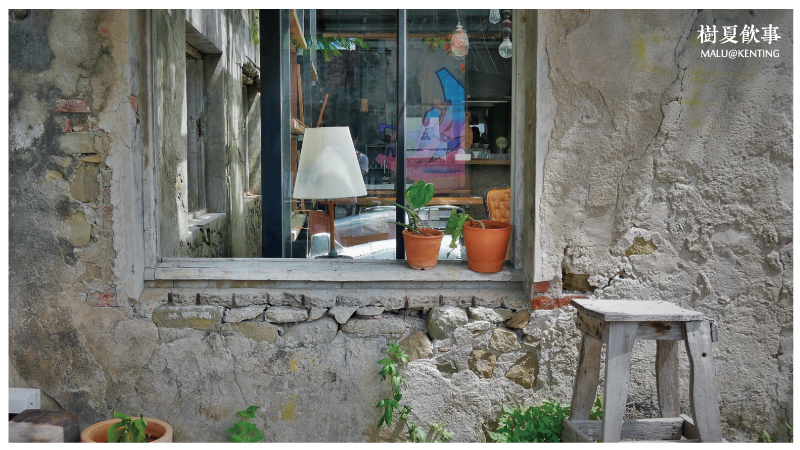 恆春樹夏飲事-6 恆春樹夏飲事-6