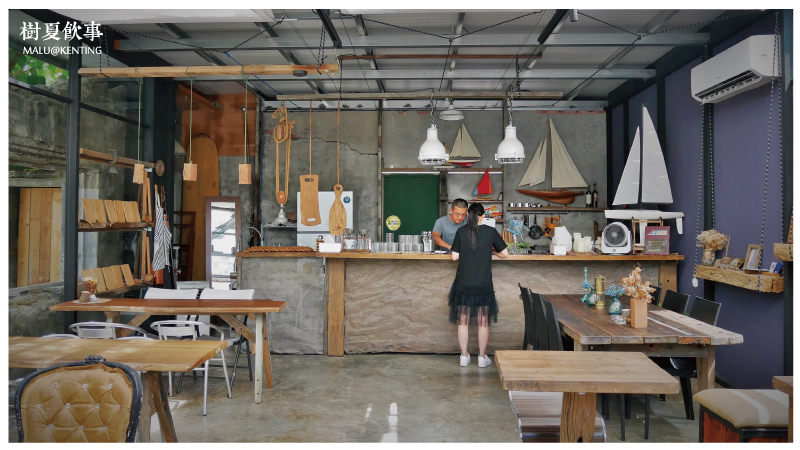 恆春樹夏飲事-10 恆春樹夏飲事-10