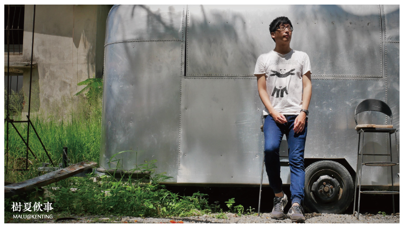 恆春樹夏飲事-16 恆春樹夏飲事-16