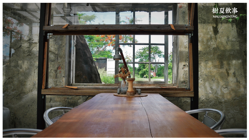 恆春樹夏飲事-11 恆春樹夏飲事-11