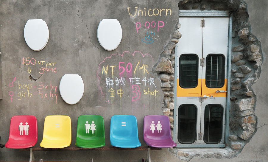 大花說屏東美食餐廳恆春美食熱門景點樹夏飲事菜單05 大花說屏東美食餐廳恆春美食熱門景點樹夏飲事菜單05