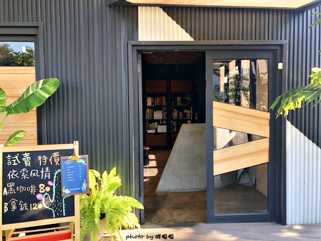 【彰化 田尾】酉 Succulent & Artwork☁☁☁捌程景觀設計內，唯美玻璃屋搭配沙漠造景，超多萌翻天的多肉植物還有雲朵造景，超好拍的小景點，園內販售咖啡，來個悠閒午後約會吧😉