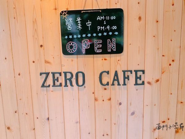 20181106 #1_181106_0005.jpg