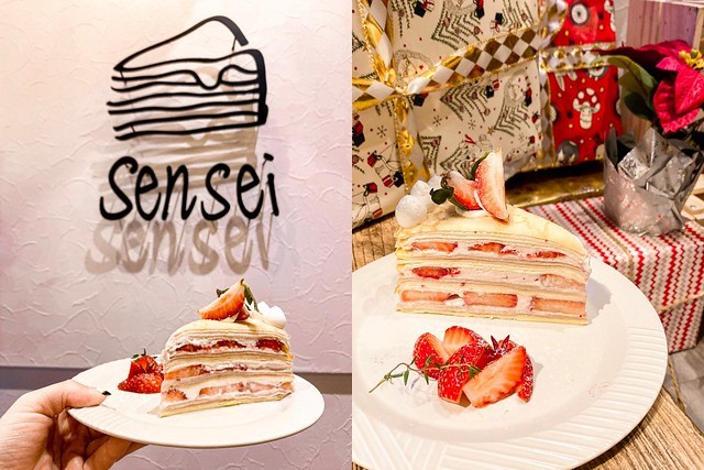 先生千層Sensei｜高雄甜點推薦｜季節限定草莓千層蛋糕