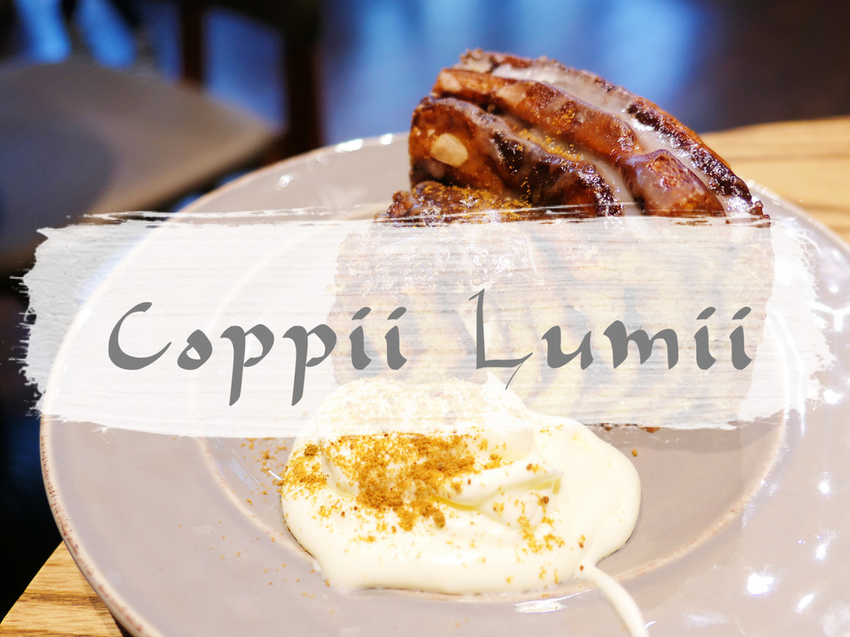 FOOD｜台北中山—貝克宅｜與麵包和咖啡共度老宅自在時光｜南京復興站、松江南京站