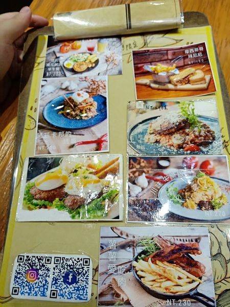 20181108_181108_0003