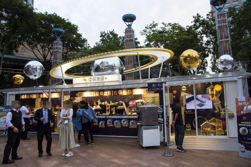 【活動.台北】2018新北市歡樂耶誕城~玩樂攻略看這裡,航向宇宙四大星系燈區,好美好拍、好玩有趣