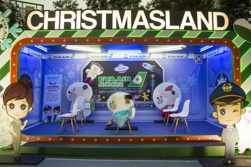 【活動.台北】2018新北市歡樂耶誕城~玩樂攻略看這裡,航向宇宙四大星系燈區,好美好拍、好玩有趣