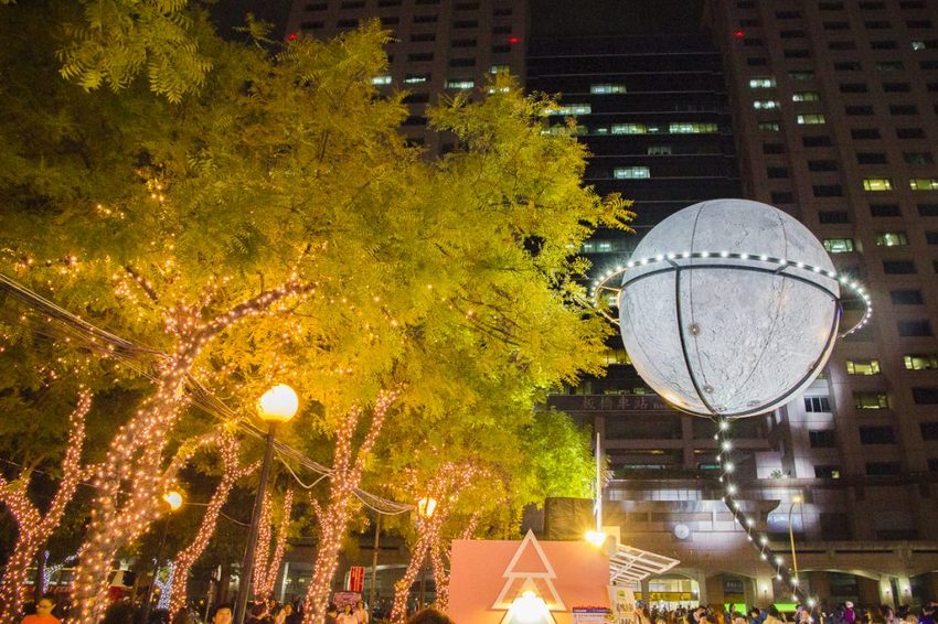 【活動.台北】2018新北市歡樂耶誕城~玩樂攻略看這裡,航向宇宙四大星系燈區,好美好拍、好玩有趣