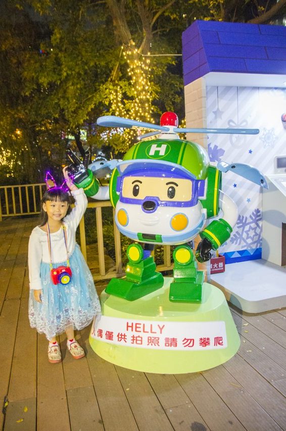 【活動.台北】2018新北市歡樂耶誕城~玩樂攻略看這裡,航向宇宙四大星系燈區,好美好拍、好玩有趣