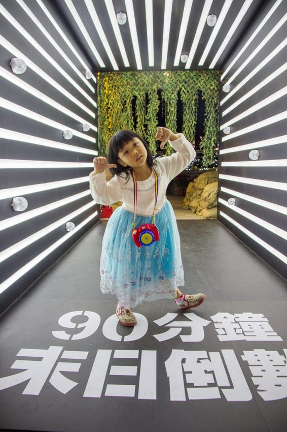 【活動.台北】2018新北市歡樂耶誕城~玩樂攻略看這裡,航向宇宙四大星系燈區,好美好拍、好玩有趣