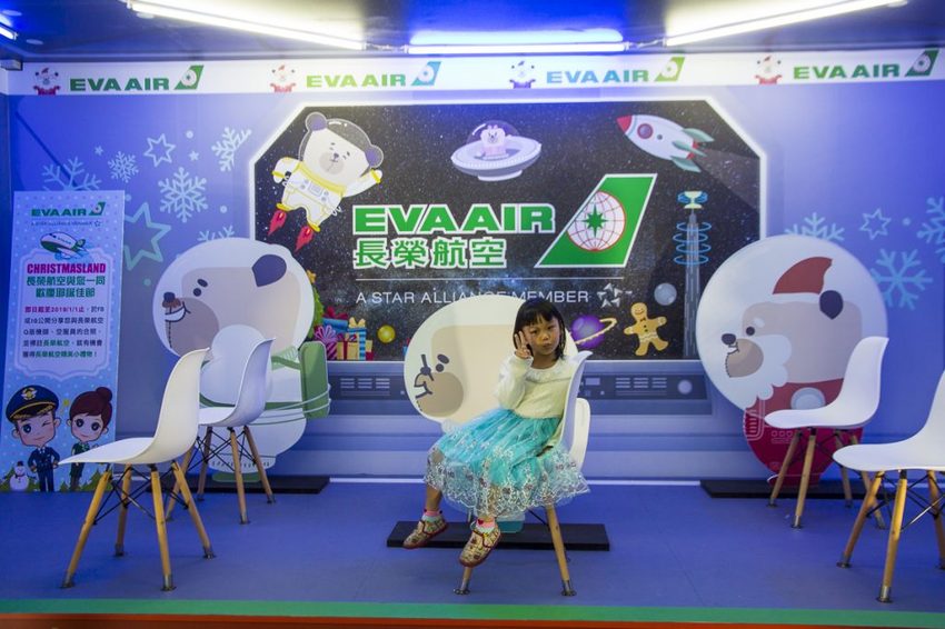 【活動.台北】2018新北市歡樂耶誕城~玩樂攻略看這裡,航向宇宙四大星系燈區,好美好拍、好玩有趣