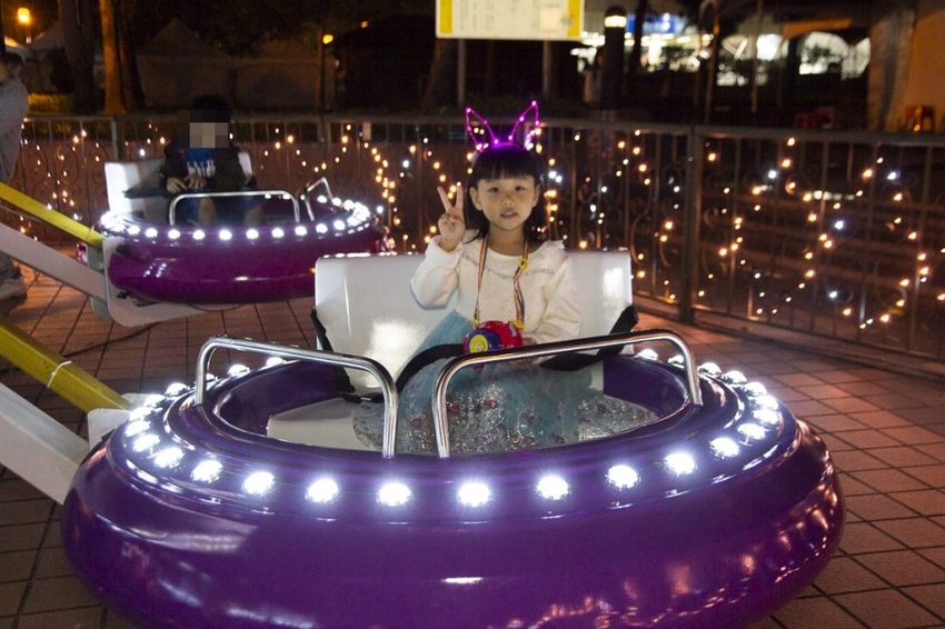 【活動.台北】2018新北市歡樂耶誕城~玩樂攻略看這裡,航向宇宙四大星系燈區,好美好拍、好玩有趣