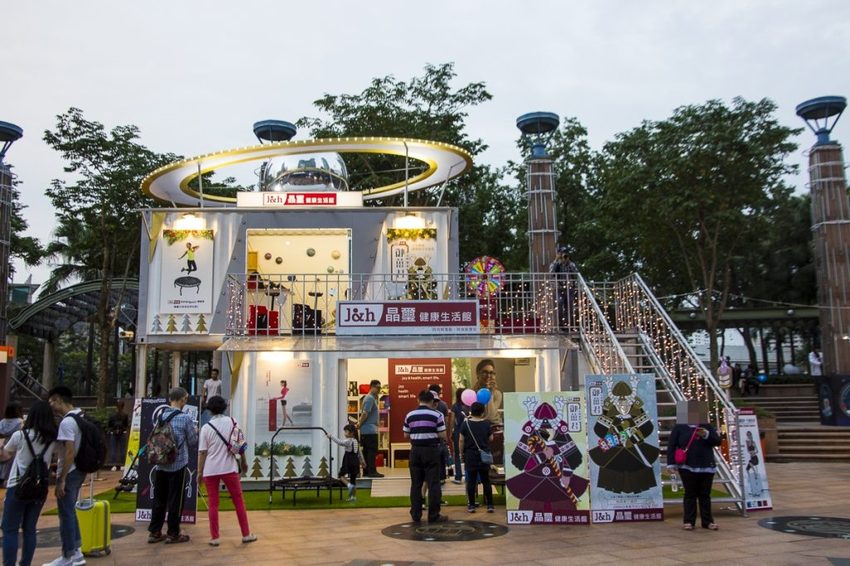 【活動.台北】2018新北市歡樂耶誕城~玩樂攻略看這裡,航向宇宙四大星系燈區,好美好拍、好玩有趣