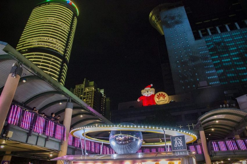 【活動.台北】2018新北市歡樂耶誕城~玩樂攻略看這裡,航向宇宙四大星系燈區,好美好拍、好玩有趣