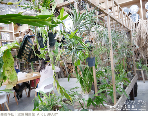 空氣圖書館-09.jpg