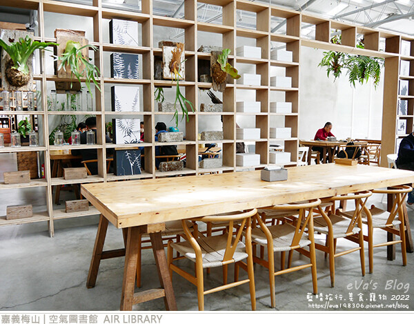 空氣圖書館-16.jpg