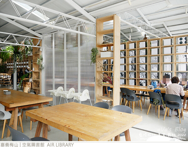 空氣圖書館-17.jpg