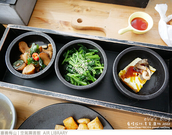 空氣圖書館-35.jpg