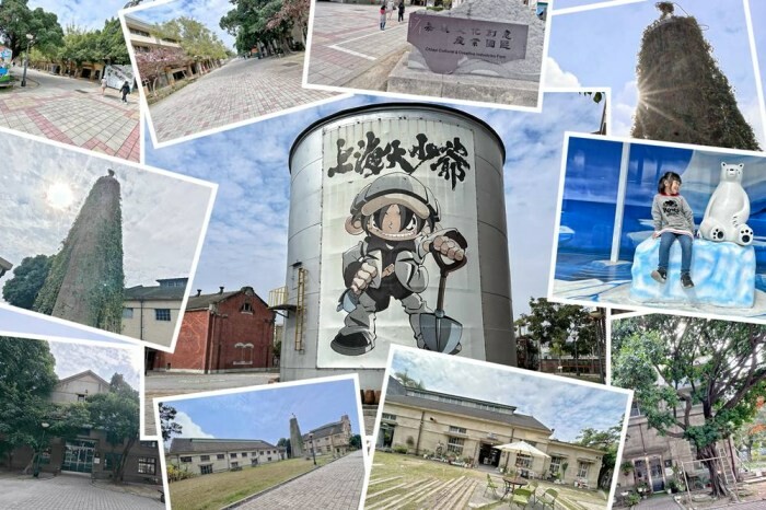 嘉義景點//空氣圖書館Air Library,想不到太平雲梯旁有這麼美的文青打卡店