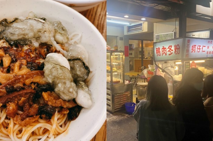 嘉義梅山旅遊/嘉義梅山太平雲梯漫步雲端!再去「森林系咖啡廳」空氣圖書館拍網美打卡照