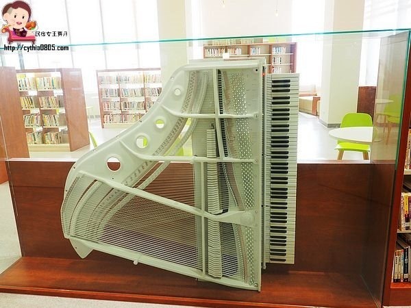 桃園龍潭景點-龍潭圖書館-桃園最大的圖書館,用音樂做主題,帶著孩子來看書吧!!! @民宿女王芽月-美食.旅遊.全台趴趴走