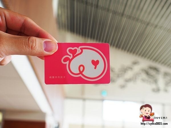 桃園龍潭景點-龍潭圖書館-桃園最大的圖書館,用音樂做主題,帶著孩子來看書吧!!! @民宿女王芽月-美食.旅遊.全台趴趴走