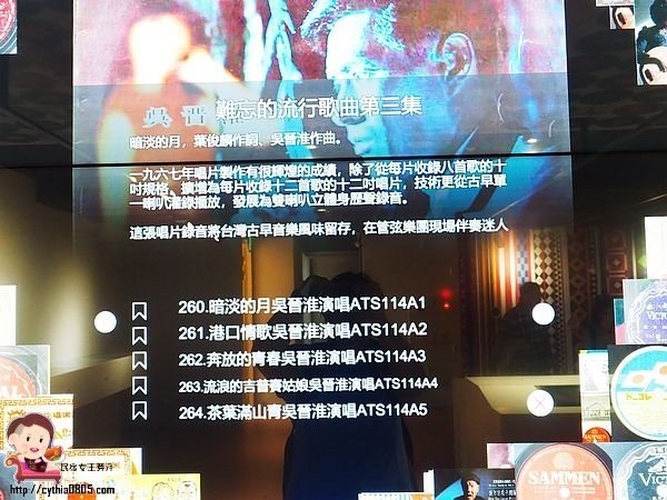 桃園龍潭景點-龍潭圖書館-桃園最大的圖書館,用音樂做主題,帶著孩子來看書吧!!! @民宿女王芽月-美食.旅遊.全台趴趴走