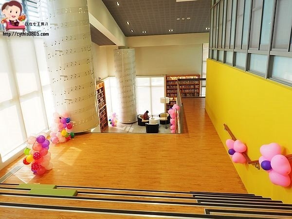 桃園龍潭景點-龍潭圖書館-桃園最大的圖書館,用音樂做主題,帶著孩子來看書吧!!! @民宿女王芽月-美食.旅遊.全台趴趴走