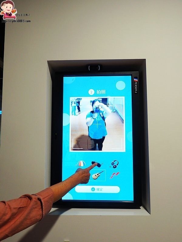 桃園龍潭景點-龍潭圖書館-桃園最大的圖書館,用音樂做主題,帶著孩子來看書吧!!! @民宿女王芽月-美食.旅遊.全台趴趴走