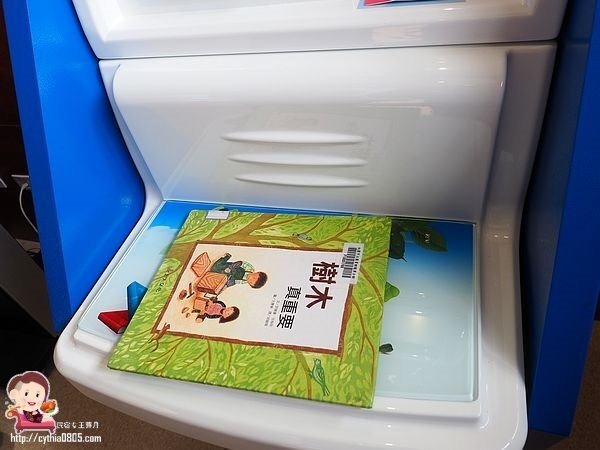 桃園龍潭景點-龍潭圖書館-桃園最大的圖書館,用音樂做主題,帶著孩子來看書吧!!! @民宿女王芽月-美食.旅遊.全台趴趴走