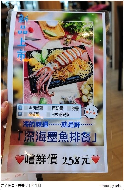 DSC_4555.jpg DSC_4555.jpg