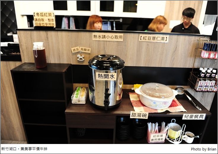 DSC_4572.jpg DSC_4572.jpg