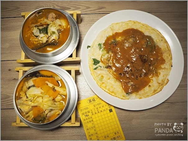 廣福鍋燒麵 (14) 廣福鍋燒麵 (14)