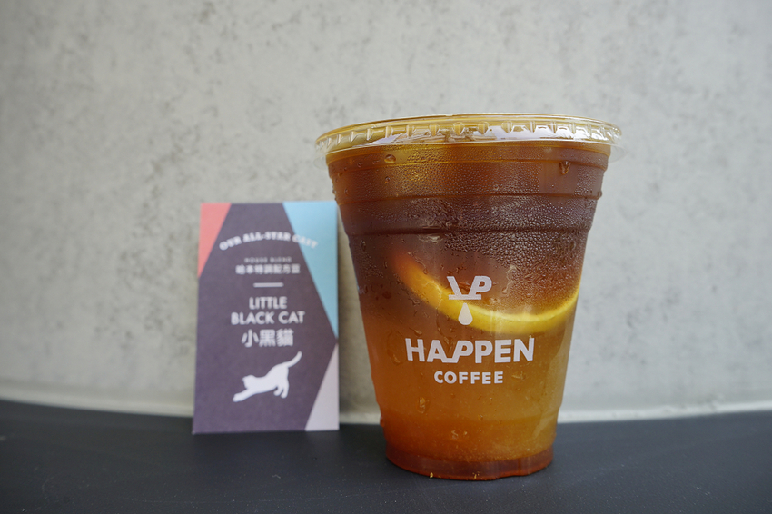 台南|哈本咖啡 咖啡隨行吧(中正店) Happen Coffee精品咖啡.中西區外帶咖啡推薦! - 奇奇一起玩樂趣