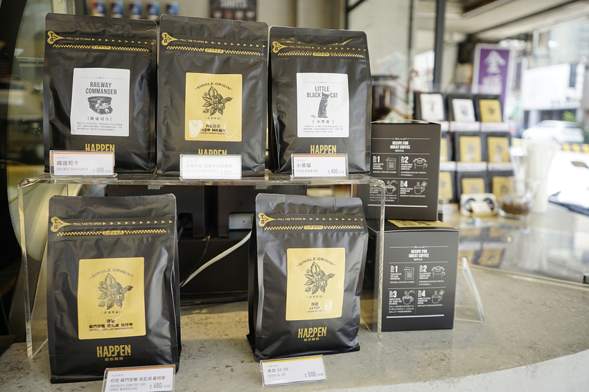 台南|哈本咖啡 咖啡隨行吧(中正店) Happen Coffee精品咖啡.中西區外帶咖啡推薦! - 奇奇一起玩樂趣