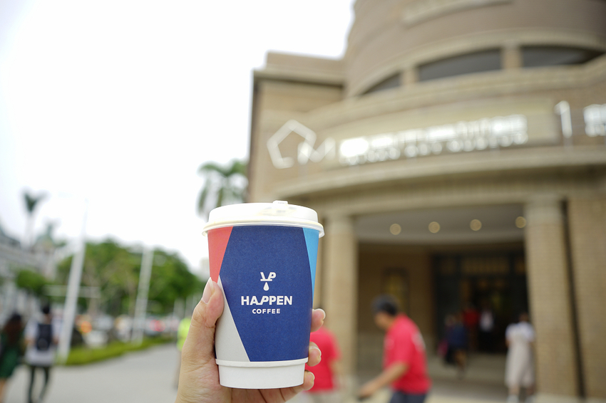 台南|哈本咖啡 咖啡隨行吧(中正店) Happen Coffee精品咖啡.中西區外帶咖啡推薦! - 奇奇一起玩樂趣