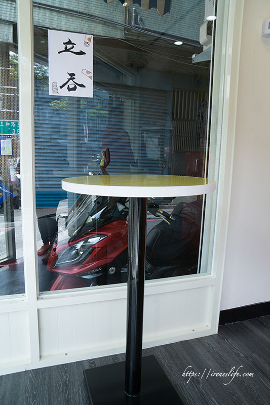 林太太手工石烤披薩貳號店