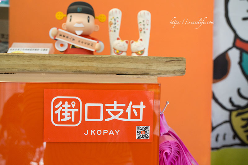 林太太手工石烤披薩貳號店