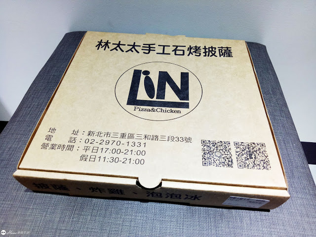 【新北三重】林太太手工石烤披薩貳號店 | 從蘆洲發跡 內行人才知道的炸雞店 強力推薦必吃韓式、炭燒口味!